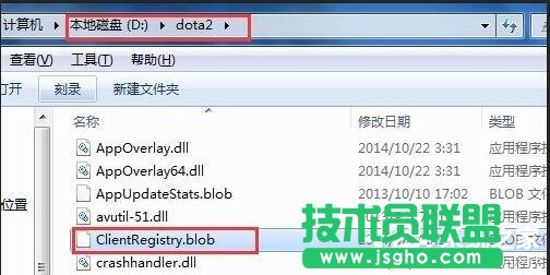 Win7電腦出現正在連接到Dota2賬戶的解決方法