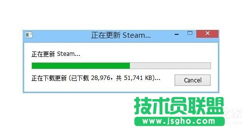 Win7電腦出現正在連接到Dota2賬戶的解決方法