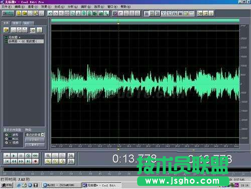 Cool Edit如何降噪音 三聯