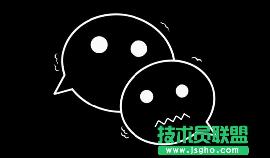 微信被禁言如何解封 三聯