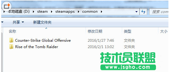 steam怎么添加已經下載的游戲 三聯