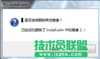 WIN7自帶軟件很臃腫怎么辦 WIN7系統(tǒng)瘦身方法