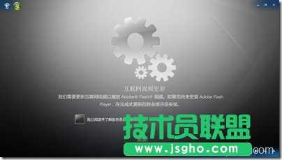 如何在Windows Media Center中免費觀看高清視頻