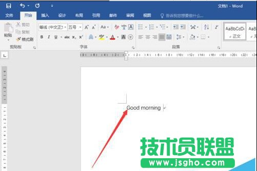 點(diǎn)擊&ldquo;文件&rdquo;選項(xiàng)