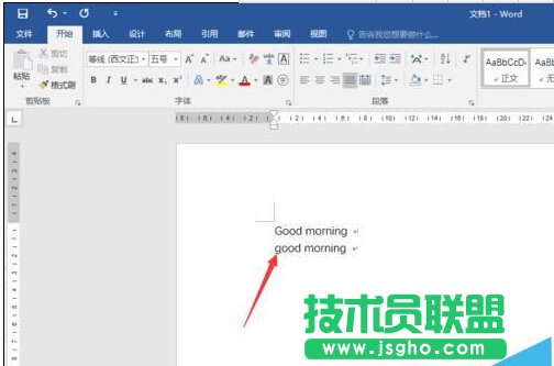 Word中輸入英語(yǔ)單詞