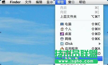 蘋果一體機怎么裝Win7系統(tǒng) 三聯(lián)