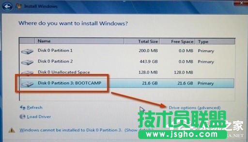 蘋果一體機裝Win7系統(tǒng)的方法