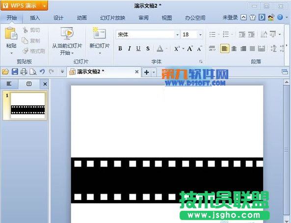 WPS如果簡單打造膠卷循環播放效果