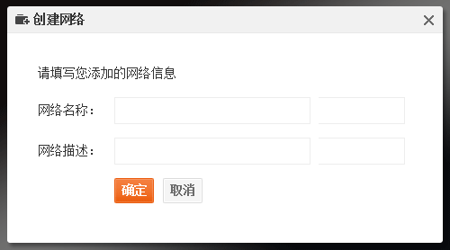 利用向日葵遠程控制軟件實現遠程局域網聯機