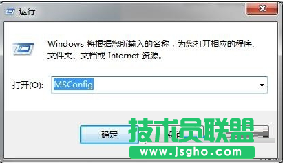 Win7系如何統徹底卸載瀏覽器6899 三聯