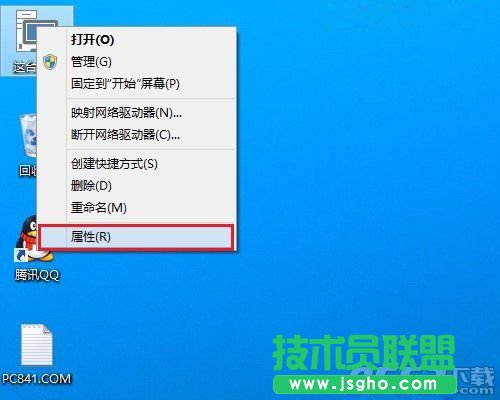 win10預覽版怎么激活 win10預覽版激活方法