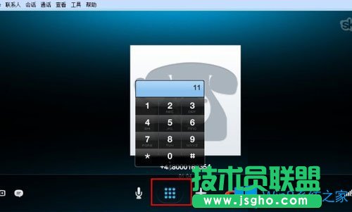 Win8電話激活怎么用？Win8電話激活的使用方法介紹