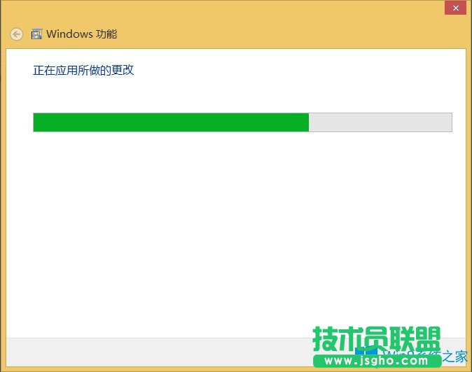 Win8虛擬機怎么用？Win8虛擬機使用方法介紹