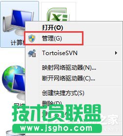 Win7系統(tǒng)連接網(wǎng)絡(luò)提示找不到寬帶連接如何解決?