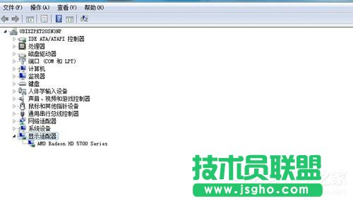 Win7電腦看視頻黑屏有聲音怎么辦？