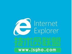 Win7無法刪除IE證書錯誤怎么解決 三聯(lián)