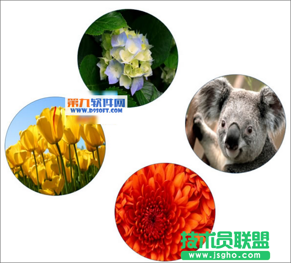 PowerPoint2013設(shè)置摩天輪旋轉(zhuǎn)相冊