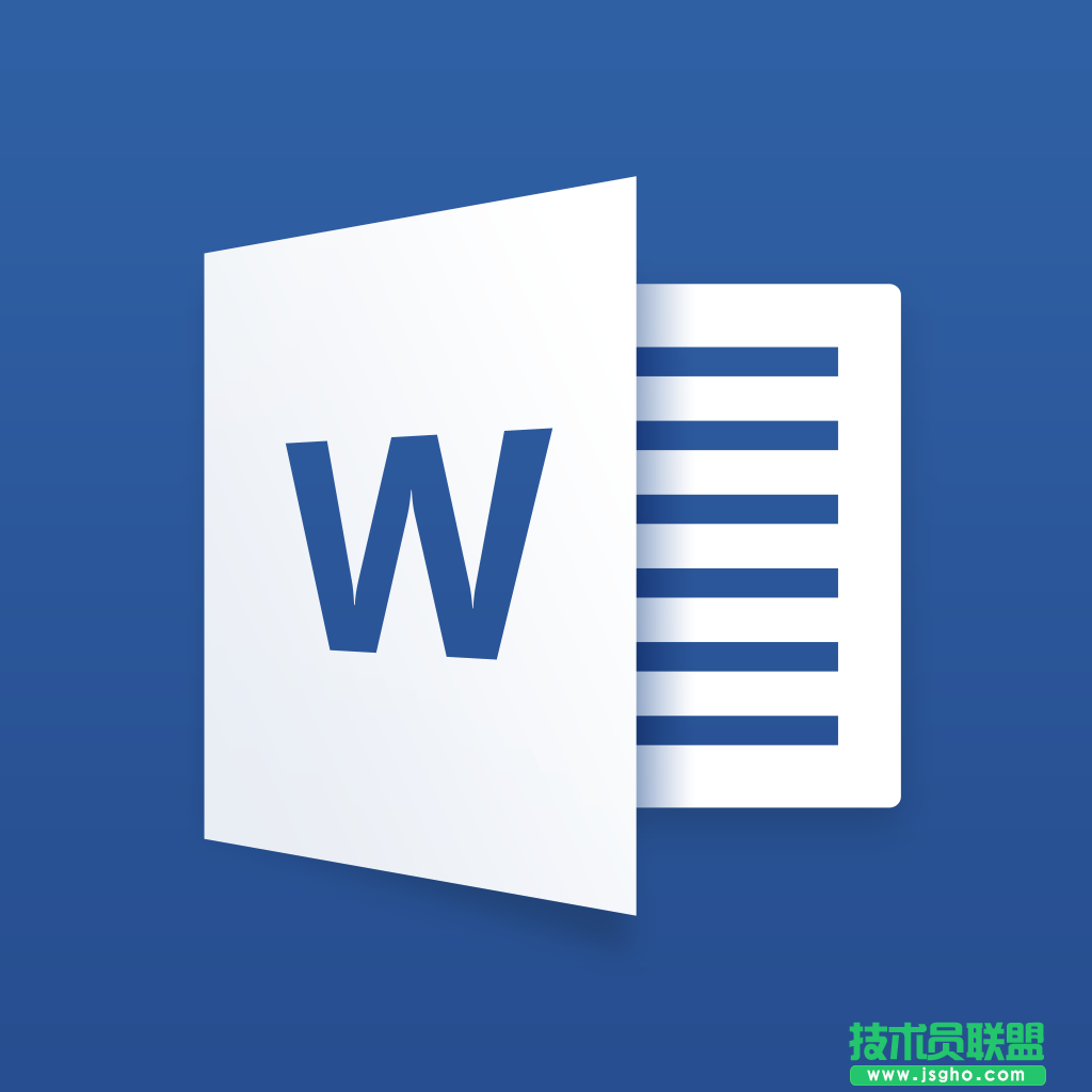 word如何添加小助手 三聯