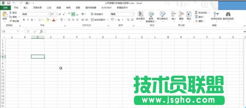 三種方法教你輕松創(chuàng)建excel數(shù)據(jù)透視表!