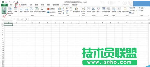 三種方法教你輕松創(chuàng)建excel數(shù)據(jù)透視表!