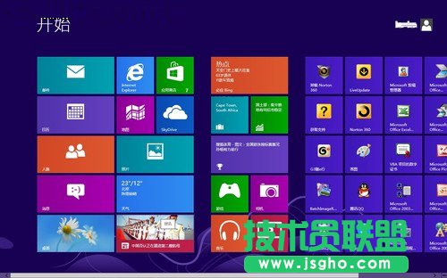 Win8開始屏幕天氣應(yīng)用技巧