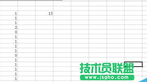 excel統(tǒng)計如何使用COUNTIF函數(shù)