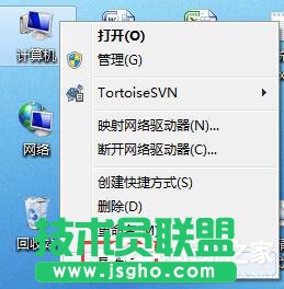 Win7任務欄縮略圖不顯示文字怎么辦 三聯