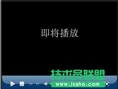 favoritevideo是什么文件夾 三聯