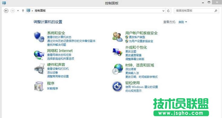 提示不知道這樣的主機