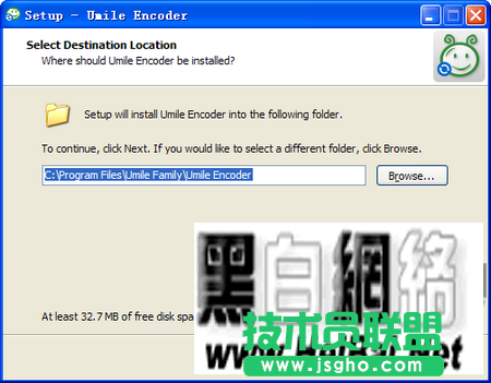 Umile Encoder完全使用說明書