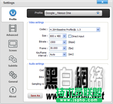 Umile Encoder完全使用說明書