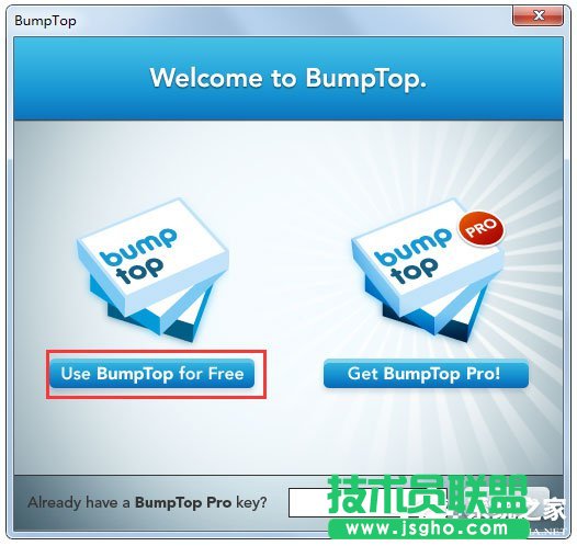 Win7系統(tǒng)如何實現(xiàn)3d桌面？Win7系統(tǒng)立體桌面怎么設(shè)置？