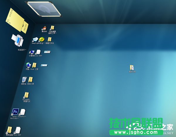 Win7系統(tǒng)如何實現(xiàn)3d桌面？Win7系統(tǒng)立體桌面怎么設(shè)置？