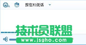 yy語音怎么打開卡拉ok模式？ 三聯