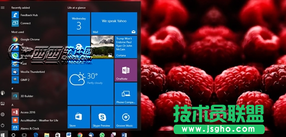 win10周年版更新后設置被重置為默認值怎么辦 三聯