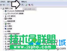 顯卡驅(qū)動(dòng)程序