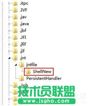 Win7如何清除右鍵多余菜單？Win7清理右鍵菜單方法