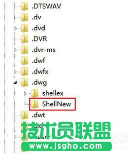 Win7如何清除右鍵多余菜單？Win7清理右鍵菜單方法