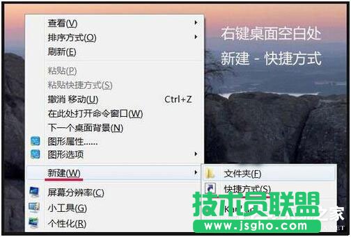 Win7資源管理器打不開怎么辦？如何解決？