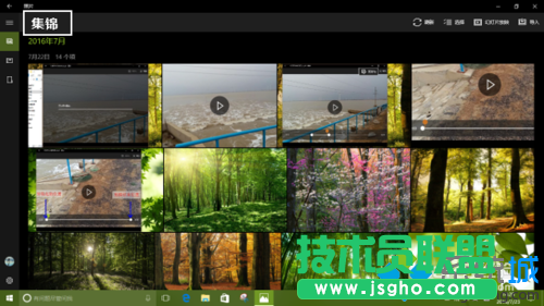 Windows10系統如何創建主題相冊 三聯