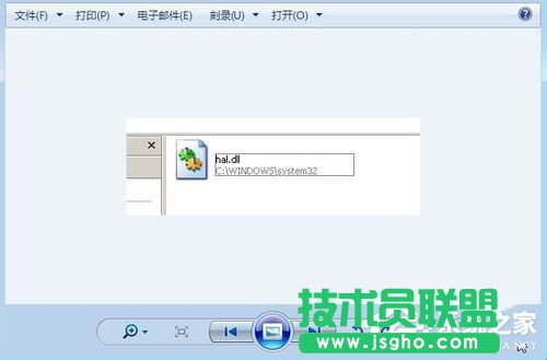 Win7系統無法啟動提示Hal.dll損壞或丟失的解決方法