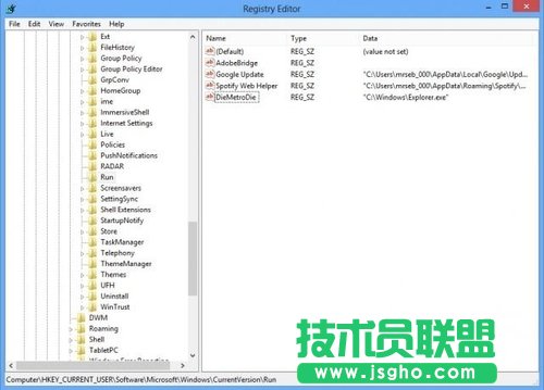 用鍵鼠玩轉Win8開始界面
