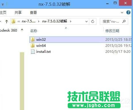 Win7應用程序無法正常啟動0x000007b怎么辦?