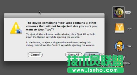 Leopard操作系統10個鮮為人知的秘密