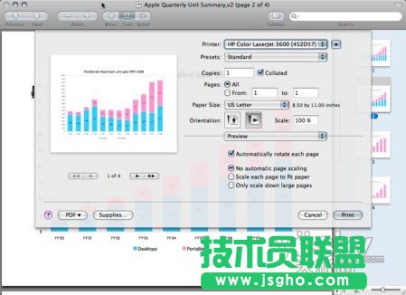 Leopard操作系統10個鮮為人知的秘密