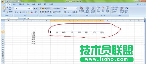 excel橫向輸入數(shù)據(jù)教程