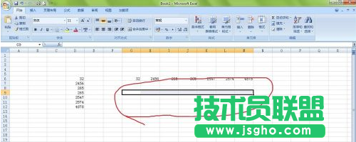 excel怎么橫向輸入數(shù)據(jù)教程