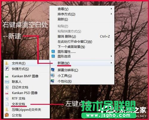 Win7如何提高鍵盤靈敏度?提高鍵盤靈敏度的方法