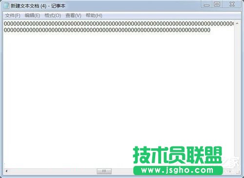 Win7如何提高鍵盤靈敏度?提高鍵盤靈敏度的方法