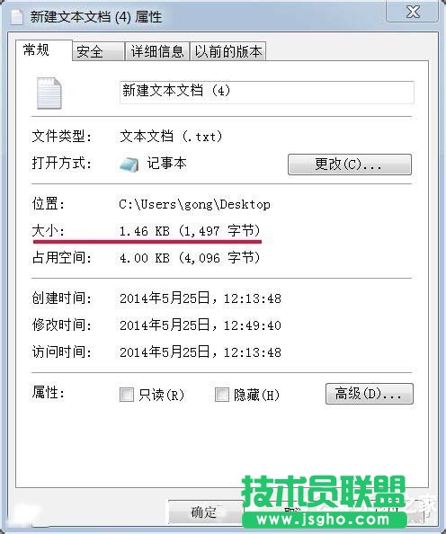 Win7如何提高鍵盤靈敏度?提高鍵盤靈敏度的方法